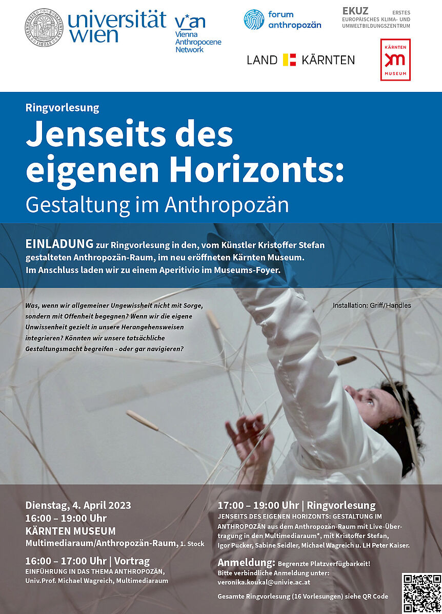 Event poster for 'Jenseits des eigenen Horizonts' (part of the Anthropocene lecture series 2023)